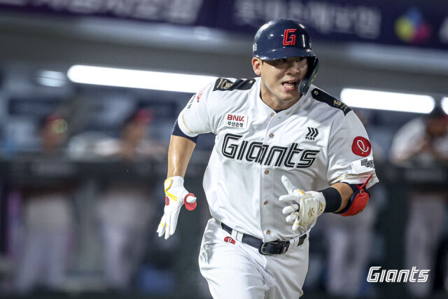 롯데 자이언츠 김민성./롯데 자이언츠