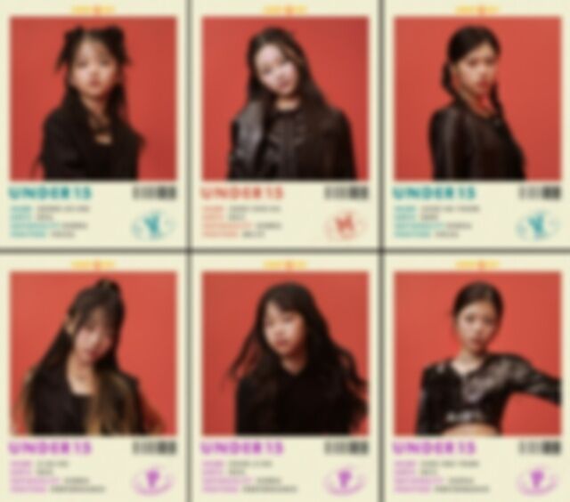 '언더피프틴' / 크레아스튜디오