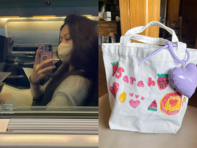 김하늘이 기차 여행을 떠났다./김하늘 인스타그램