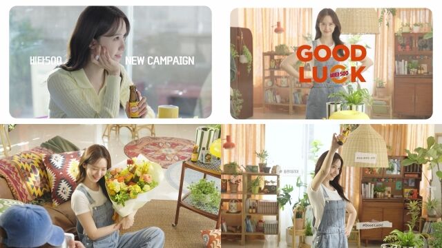 비타500 광고 메이킹 영상 스틸컷. /광동제약