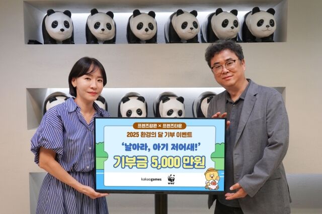 조정연 카카오게임즈 ESG/Value Enhancement실장(왼쪽), 임익순 WWF Conservation 부서 국장. /카카오게임즈