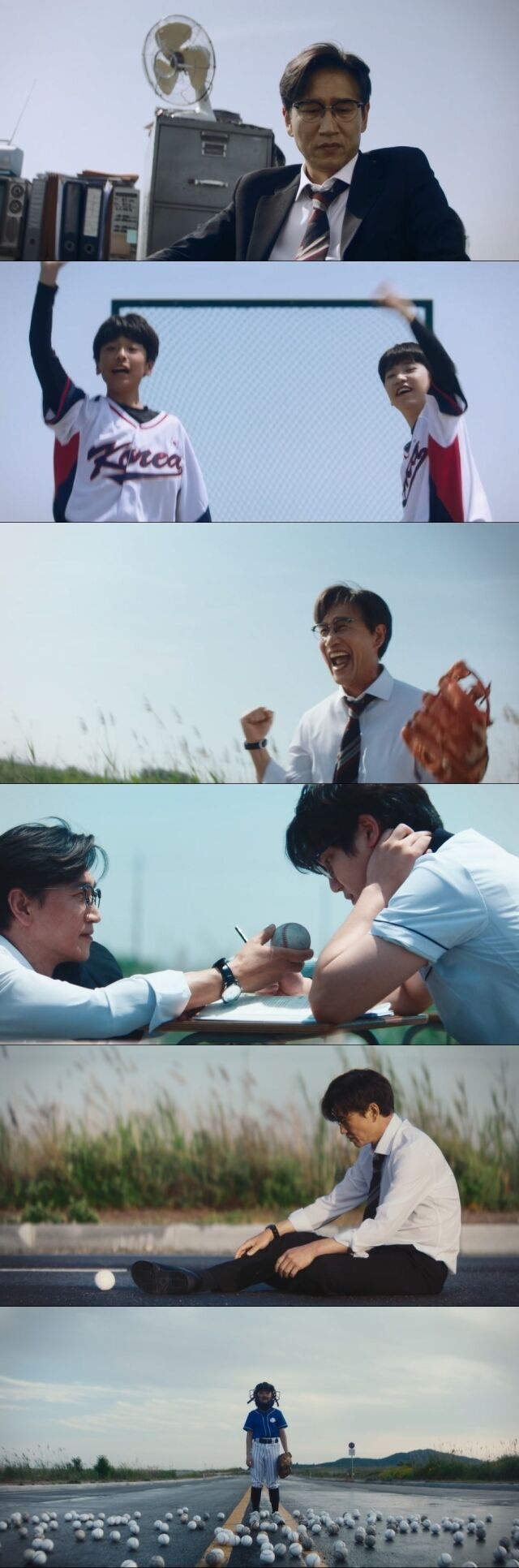 / 딕펑스 '무지개' MV 캡처