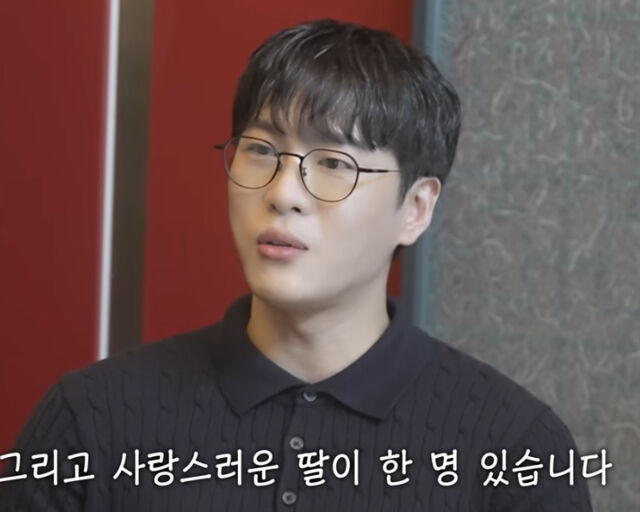 문원이 코요테 멤버들에게 솔직하게 고백했다. / 유튜브 '어떠신지?!?' 캡처
