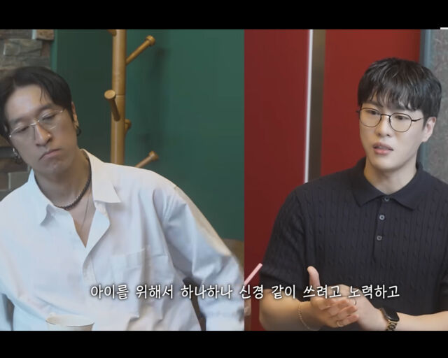 문원은 이혼 후 전처가 딸을 키우고 있다고 밝혔다. / 유튜브 '어떠신지?!?' 캡처