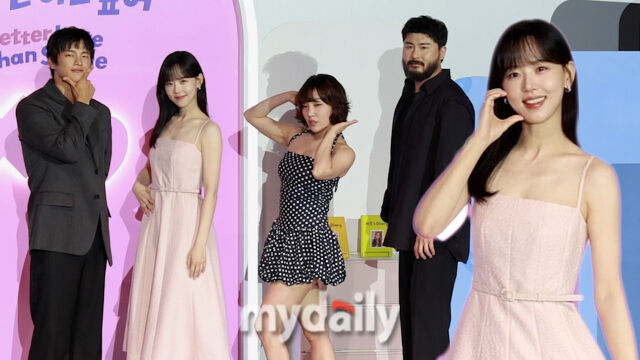 왼쪽부터 서인국, 강한나, 이은지, 카더가든 / 마이데일리