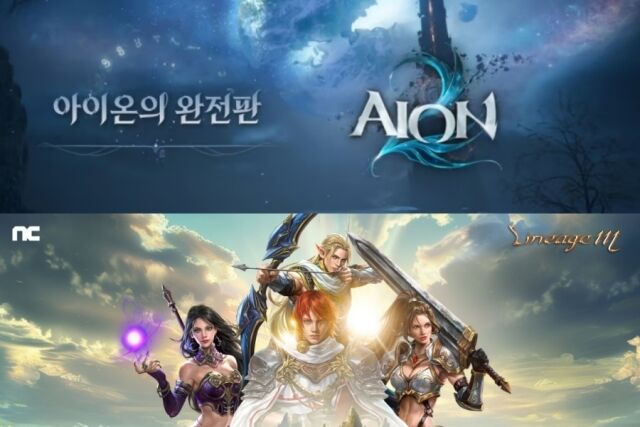 아이온2(위), 리니지M. /엔씨소프트