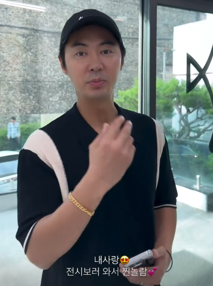 전진 / 이민우 소셜미디어