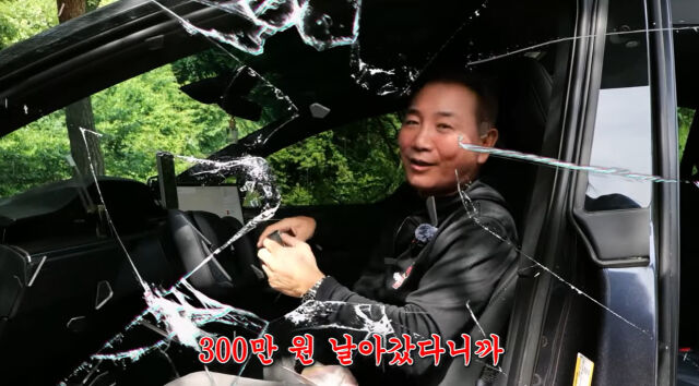 이봉원./유튜브