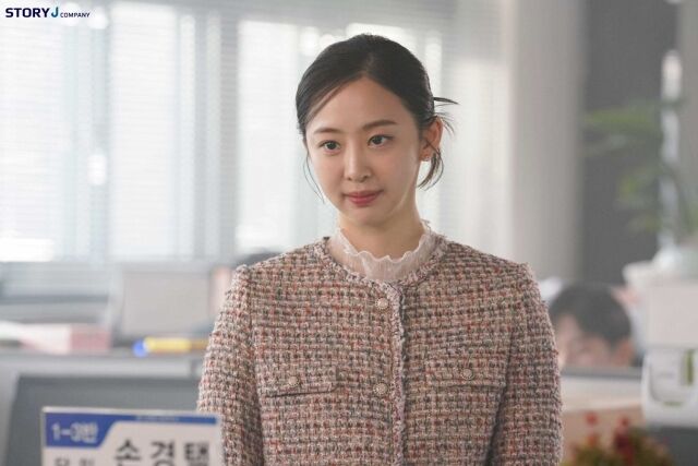 '우연일까' 김다솜/스토리제이컴퍼니