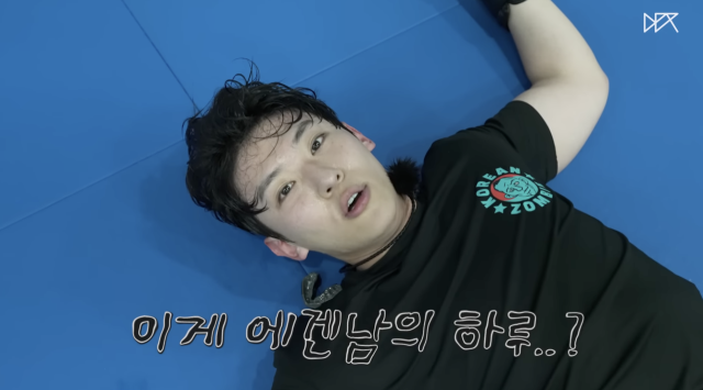 유튜브 채널 '덱스101' 캡처