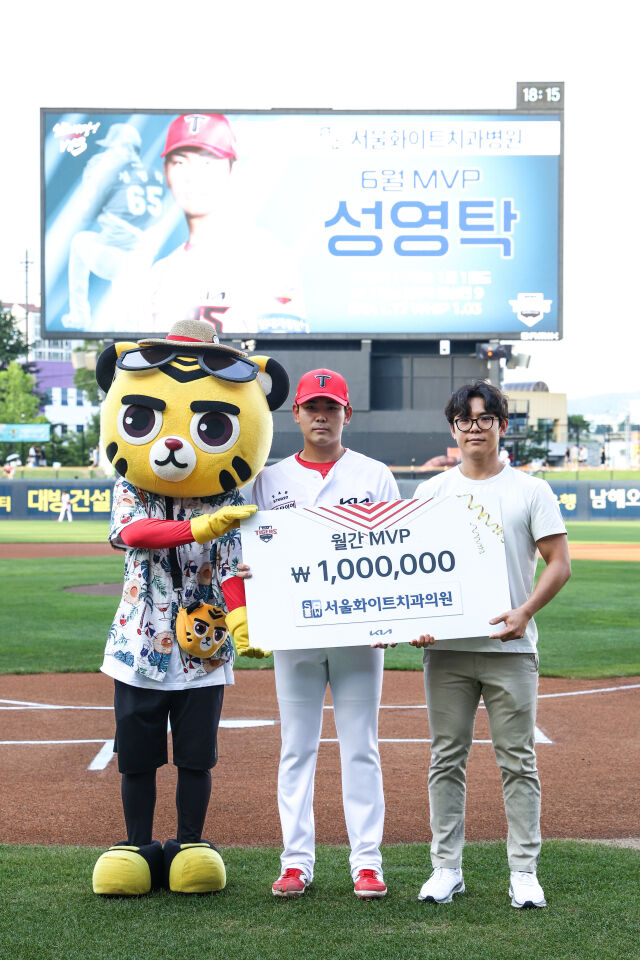 성영탁/KIA 타이거즈