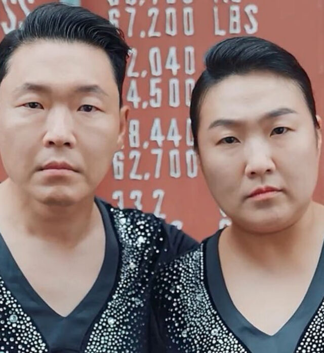 싸이, 이수지./소셜미디어