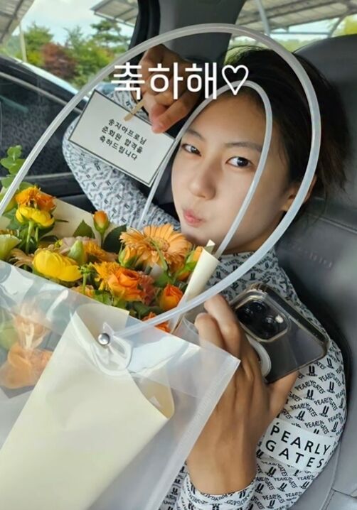 / 박연수 인스타그램