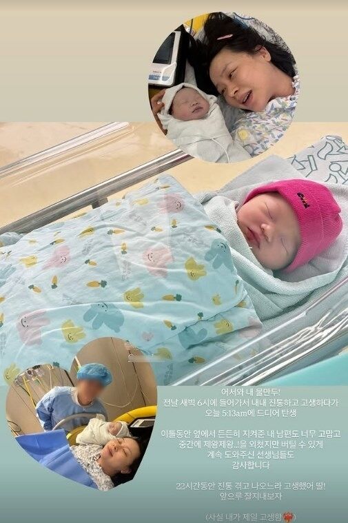 / 최윤라 인스타그램