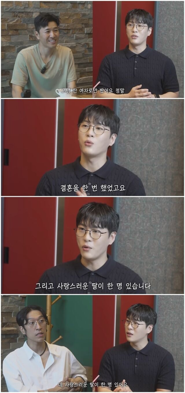 문원, 빽가./유튜브