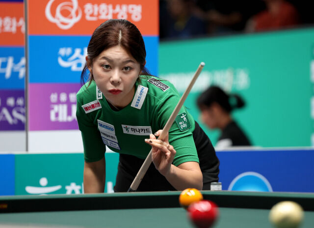 김가영./PBA