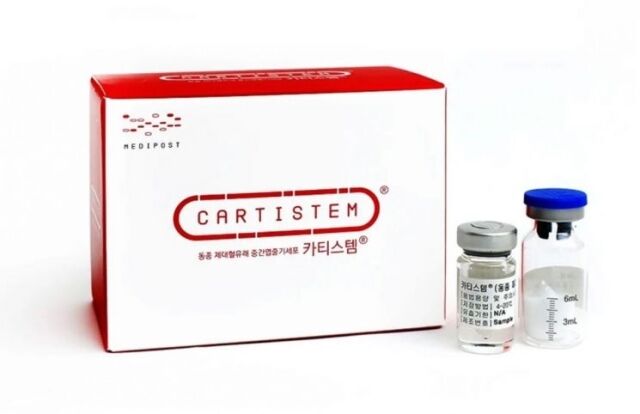 메디포스트 카티스템. /메디포스트