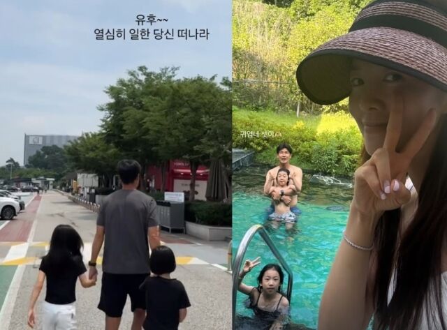 김성은 소셜미디어