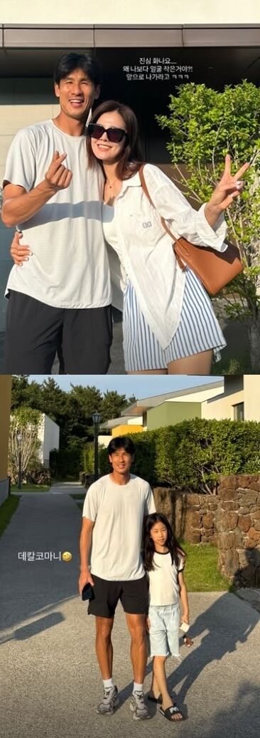 김성은 소셜미디어