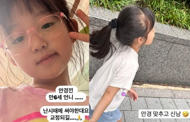 이하정 소셜미디어