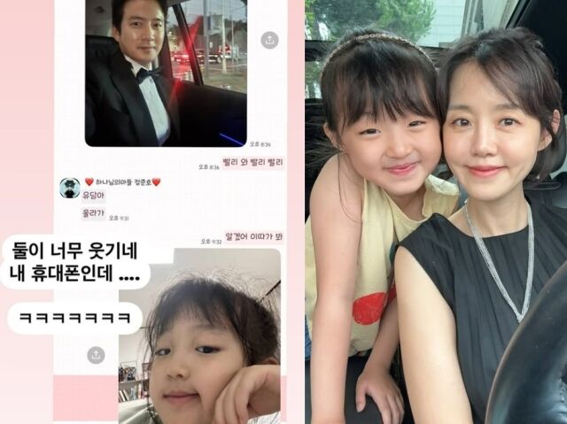 이하정 소셜미디어