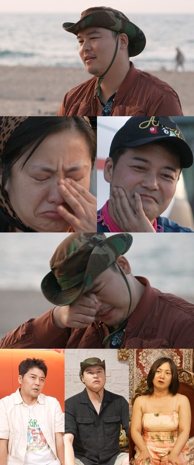 / MBC '나 혼자 산다'
