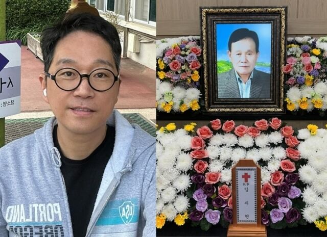 김영삼 소셜미디어