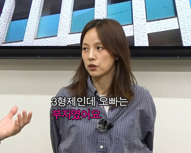 이효리가 남편 이상순에 대해 언급했다. / 유튜브 '핑계고' 캡처