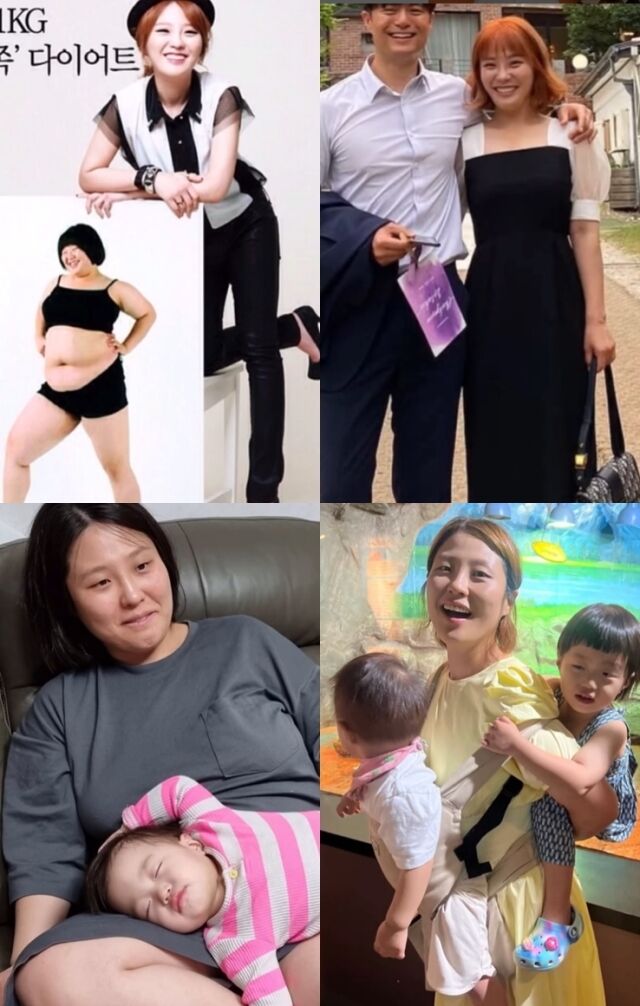 권미진 소셜미디어