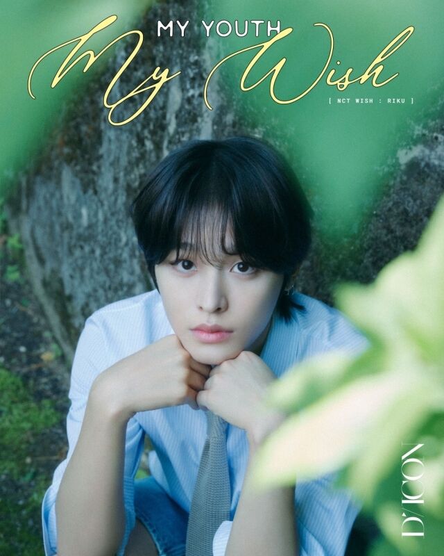 그룹 NCT 위시 화보 / 디아이콘