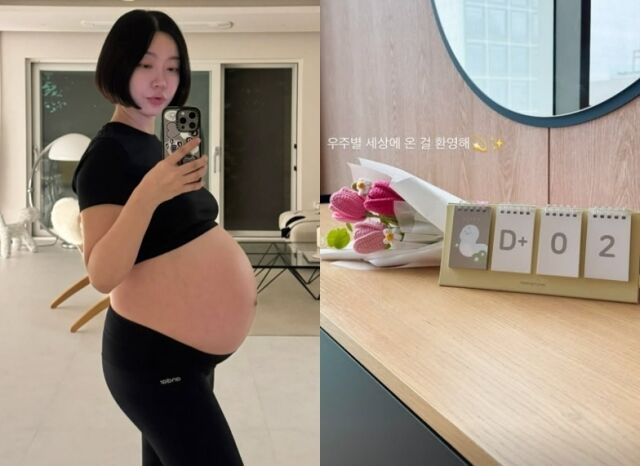 레이디제인 소셜미디어