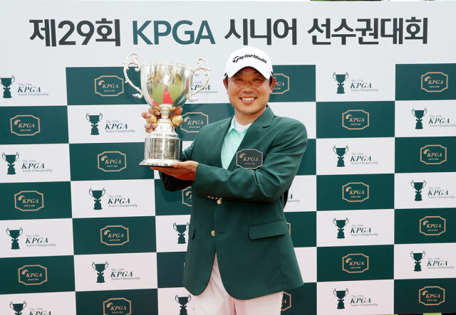 ‘제29회 KPGA 시니어 선수권대회 우승자 김영우./KPGA