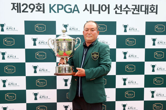 ‘제26회 KPGA 그랜드시니어 선수권대회’ 우승자 이부영./KPGA