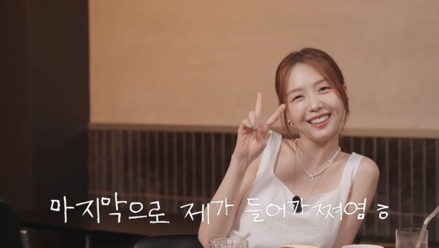 유튜브 채널 '혜리'/유튜브 채널 '혜리' 영상 캡처