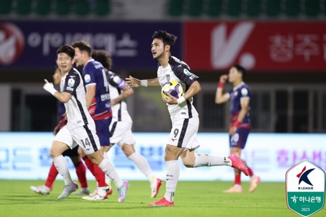 하남./프로축구연맹