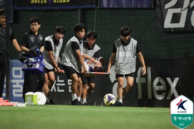 문지환./프로축구연맹