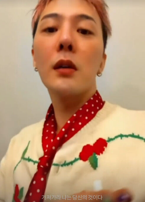 지드래곤./소셜미디어