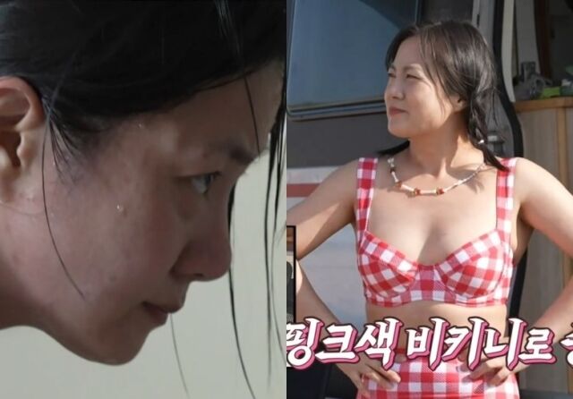 / MBC '나 혼자 산다' 캡처