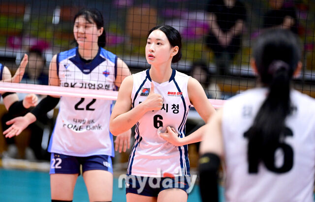 5일 충청북도 단양군체육관에서 