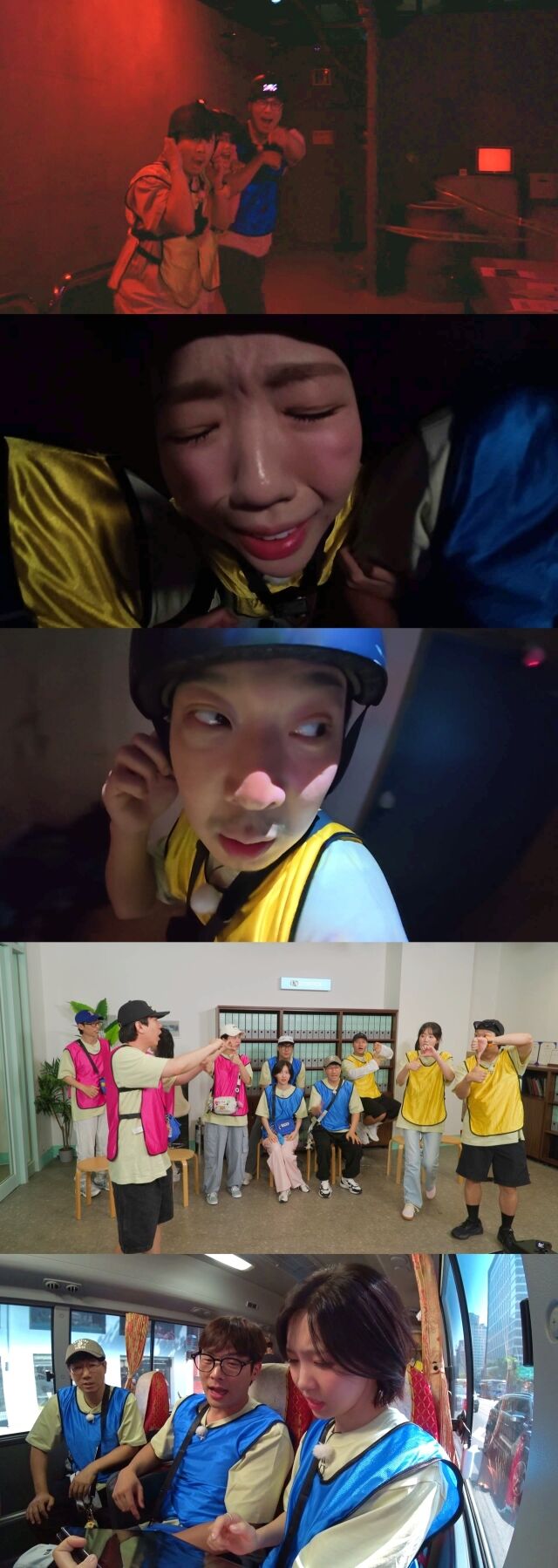 SBS '런닝맨'/SBS '런닝맨'