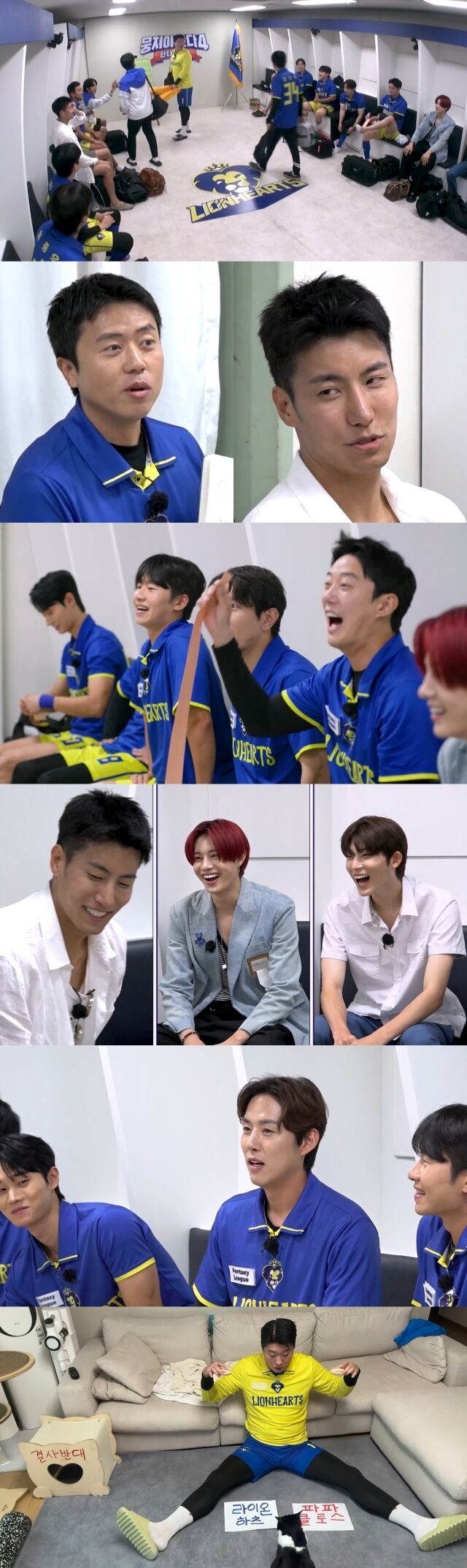 JTBC '뭉쳐야 찬다4'/JTBC '뭉쳐야 찬다4'