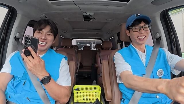 MBC '놀면 뭐하니?'/MBC '놀면 뭐하니?'