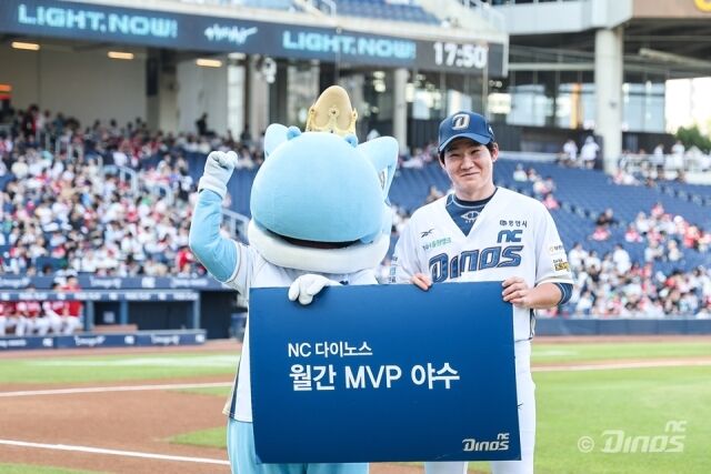 NC 다이노스 박민우./NC 다이노스