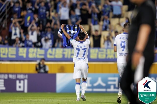 박승호./프로축구연맹
