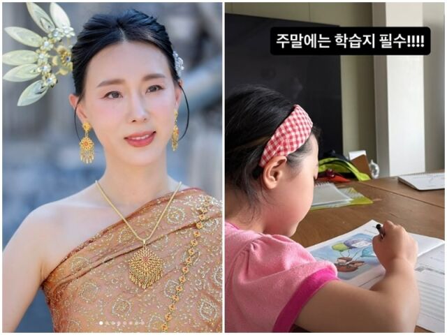 이지혜, 문태리./소셜미디어