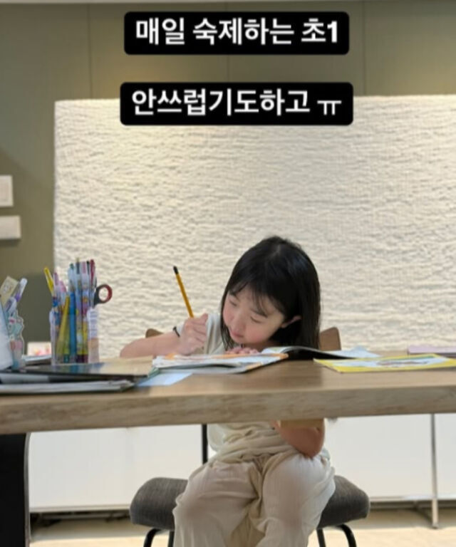 문태리./소셜미디어