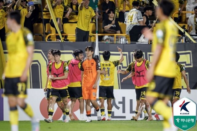 정지용./프로축구연맹