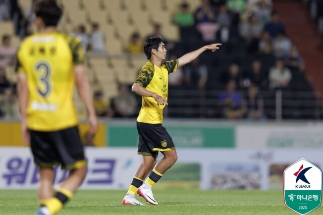정지용./프로축구연맹