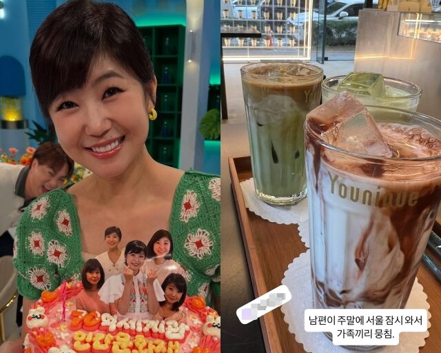 아나운서 출신 방송인 강수정, 강수정이 게재한 사진/강수정 소셜미디어