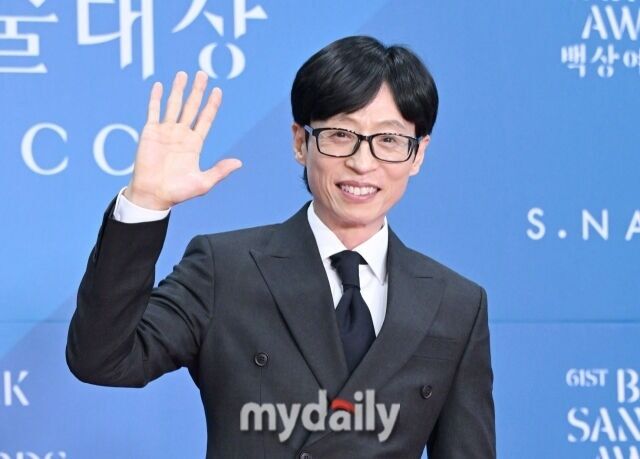 방송인 유재석/마이데일리 DB